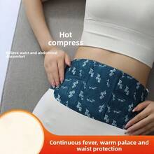 这款保暖腰贴采用高纯度铁粉、活性炭等发热材料制成，激活后可迅速升温至40-50℃的恒温区，提供持久保暖。透气无纺布亲肤透气，不易吸汗。轻巧隐蔽的设计，可轻松贴于衣物内侧。 - 彩色 - 查看 4