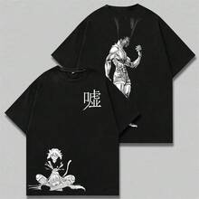 Camiseta Oversized  Gon x Pitou Kimera Mangá Camisa - Preto - Visão 2