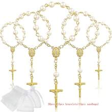 30条（含网袋）金色心形十字架念珠手链，初领圣体派对用品 - 銀色 - 查看 19