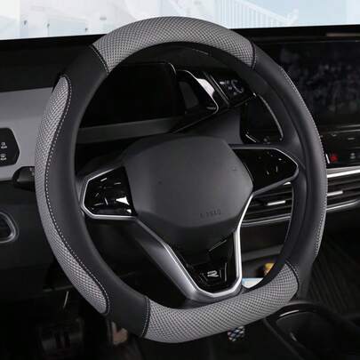 4-Season Universal Car Steering Wheel Cover, Breathable Woven Hollow Icy Silk Material With PU Leather Patchwork, Comfortable Grip And Durable, Fits 14.5-15 Inch Steering Wheel