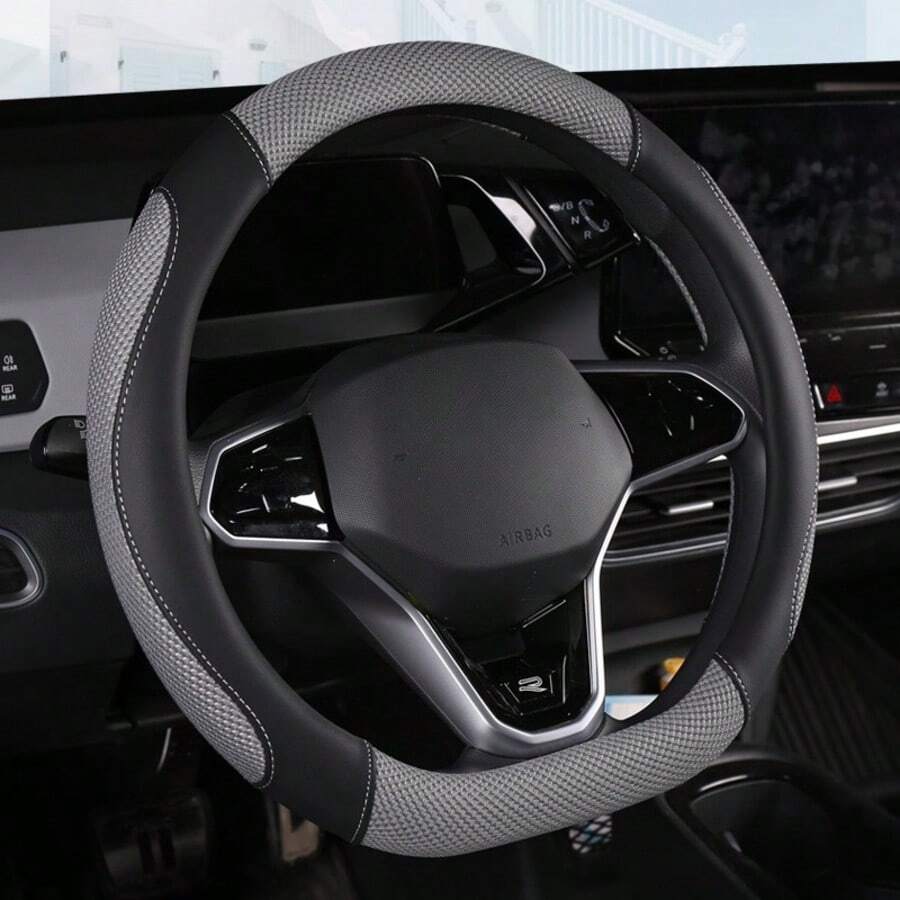 1个D型通用汽车方向盘套，透气镂空冰丝编织材质拼接PU皮革，握感舒适，适用于14.5-15英寸D型方向盘 - D字形 - 查看 1
