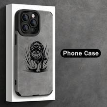Funda de Teléfono con Patrón Retro de Personalidad Animal Lobo Súper Feroz para iPhone 16ProMax/16E/15Pro/14Plus/13ProMax/12/11Pro, Resistente a Impactos, Diseño de Moda, Cubierta Protectora de TPU, Cuero Sintético de Gamuza - Colores mixtos - Ver 8