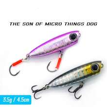 3.5克水面系钩路亚套装，新款漂浮铅笔型路亚，适用于白斑狗鱼、鲶鱼及其他鱼类 - 彩色 - 查看 3