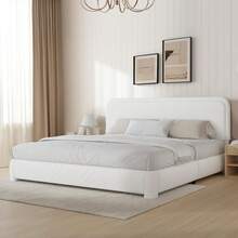 Bed Frame, Upholstered Bed Frame With Headboard, Boucle Soft Bed For Bedroom, Easy Assembly, Twin/ Full/ Queen/ King/ Cal King, White/ Beige/ Black/ Rose Pink/ Light Grey/ Grey/ Green - 白色 - 查看 16