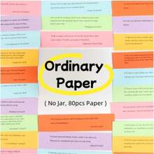 圣经经文罐，希望玻璃/塑料罐圣经经文，送给女性的礼物，送给男性的宗教礼物，罐装圣经经文，毕业礼物，祷告罐，耶稣饰品，圣经经文罐，圣经饰品，圣经用品，圣经经文卡片，送给女性的祷告罐礼物 - 無色 - 查看 3