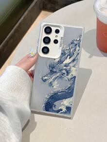 龙图腾插画防震创意手机壳，儿童节日礼物，兼容 7、8、X、XS、XR、11、12、13、14、15、16 Pro Max - 时尚耐用设计，兼容三星A33(5G)/A32(4G)/A52(5G/4G兼容)/S20FE/S21FE/A14(4G/5G兼容)/S23/S23 Plus/S23 Ultra/S23 FE/A55 5G/S24/S24 Plus/S24 Ultra/A05/A05s/A15(4G/5G兼容) - 白色 - 查看 4