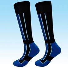 1 双滑雪袜，男女户外长筒袜，加厚保暖毛巾底运动袜，多色可选，秋冬