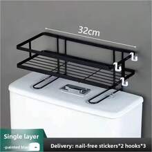 Platzsparendes Badezimmer-Regal über der Toilette - Aufbewahrungsregal aus Kohlenstoffstahl, ohne Bohren zu installieren, Shampoo- und Duschgel-Organizer, modernes schwarzes Design, ideal für kompakte Badezimmerorganisation, Badezimmeraufbewahrung und Regale