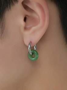 1 件简约不锈钢长方形耳钉男士耳环