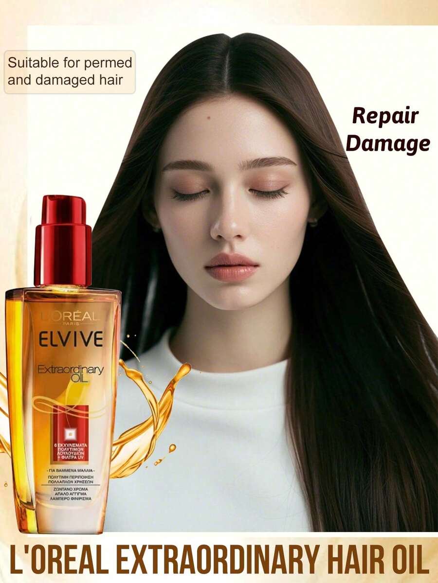 L'Oreal 欧莱雅奇焕润发油，修护受损发质，抚平毛躁，提升光泽，抚平毛躁，深层滋养，质地轻盈，快速吸收，即刻修护，减少毛躁，修护受损发质，强韧秀发，提升光泽，令秀发柔软顺滑，适合所有发质，包括受损发质、毛躁发质、干性发质和混合性发质，可用于日常护理、造型后护理、特殊护理、旅行和沙龙护理。 - 小紅瓶(新) - 查看 1