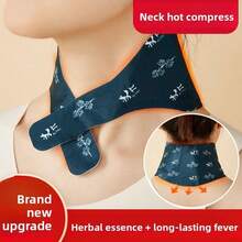 Neck Warmer Patch - Quickly Heats Up In 10 Seconds After Opening The Package, Gradually Warming Up To A Comfortable 40-50°C Temperature That Gently Envelops The Neck And Shoulders Without Overheating Or Causing Sweating. The Soothing Warmth Helps Dispel Chilliness While Providing A Cozy, Non-Irritating Sensation. Insulation,Galentines,Puppy,Carnival,Party Decorations
