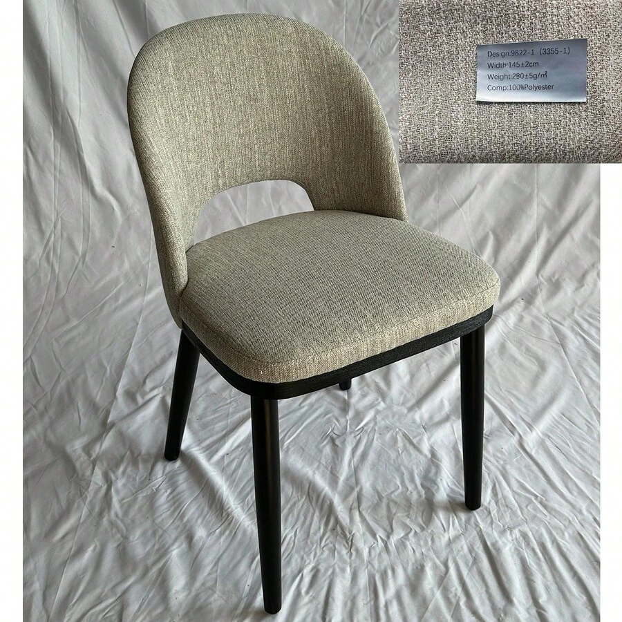 strundghti Upholstered Dining Chairs Set Of 2/4/6,Modern Fabric Kitchen Side Chairs With Thick Cushions And Wood Legs,Comfy Dining Room Chairs With Curved Backrest For Restaurant/Cafe - Beige-Hollow Back - 查看 1