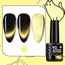 7 ml /0.24 oz christmas gel polish set - /LED light curable, desmontable gel polish, sin formaldehído y color intenso de vino rojo de larga duración, adecuado para el salón y la manicura casera, DIY gel polish con gel brush, contiene cambio de temperatura, ojo de gato, efecto de color sólido. Esmalte de uñas en gel de color sólido para manos y pies, / aplicación de esmalte de uñas en gel requiere luz LED, esmalte de uñas permanente, gel de esmalte de uñas, cuidado de uñas, esmalte de uñas en gel multicolor, esmalte de uñas a base de agua - Rosa - Ver 6