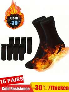 4 Pairs Winter Warm And Comfortable Sports Socks Unisex Elastic Ski Socks Plush Cold-Proof Thicken Thermal Outdoor Snow Socks For Women And Men, Cozy Socks - Multicolor - View 12