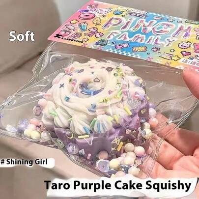 Realistisk desserttårta - Stresslindrande leksaksserie, designad som realistiska dessertformer (t.ex. munk, tårta), färgglad och flerskiktad, tillverkad av mjukt klämbart material, "PUNCH" "Taro Purple Cake Squishy", med "Slow Rebound, Squeezable" stresslindrande funktioner, för stresslindrande lek (ger mjuk, studsande, taktil och visuell helande känsla), skrivbordsdekor, även lämplig som kreativa mattema-presenter