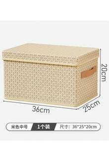 Caja de almacenaje en forma de V con tapa, plegable y de cartón duro reforzado, ideal para ropa y edredones, perfecta para el hogar. Dos colores, dos tamaños. - Beis - Ver 12