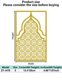1 件节日装饰，伊斯兰金属墙面艺术 - 铁艺墙标 - 室内外客厅装饰，万圣节和圣诞节的优雅抽象艺术，复古手工标志，适用于办公室、家庭客厅、卧室、露台、厨房墙壁、商店大堂、咖啡厅、舞厅、酒吧、乡村别墅装饰，非常适合乔迁、节日、生日礼物，可拆卸设计收藏卧室装饰家居装饰墙壁装饰万圣节装饰秋季装饰