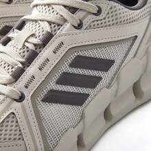 Adidas 阿迪達斯男鞋CLIMACOOL清風鞋跑步鞋輕便舒適運動鞋 - 礬土棕 - 查看 4