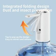 便携式电动饮水机水泵，可折叠出水嘴，4档流量可调，1200mAh电池，Type-C充电，适用于1-5加仑水桶，出水迅速，运行安静。适用于家庭/办公室/露营/聚会等场合，是户外爱好者的完美礼物。