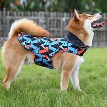 Warm Pet Dog Jacket, Thick Fleece Winter Coat With Adjustable Strap, Windproof & Waterproof, Suitable For Small, Medium And Large Dogs - Dusty Pink - View 12