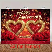 2D平面浪漫心形设计涤纶材质周年纪念派对背景横幅 - 无需用电,适用于情人节、生日、复活节、感恩节、新年庆祝活动、周年纪念背景,红色背景 - 彩色 - 查看 5