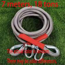 2/1pc 重型牵引绳，加厚牵引绳，适用于越野车救援 - 彩色 - 查看 11