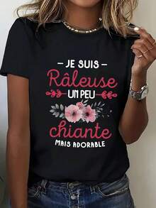 هذه القميص الصيفي للمرأة ذات الحجم الكبير يتميز بنمط زهور وأوراق رمادية لطيف وممتع باللون الوردي، ويوفر مظهرًا عفويًا ومريحًا مثاليًا للارتداء اليومي وإضفاء أجواء العطلة. - الأسود - مشاهدة 4