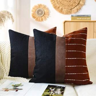 1/2件装农舍风装饰条纹拼接枕套单面枕套简约风格条纹棕色仿皮装饰汽车靠垫枕套（不含枕芯）
