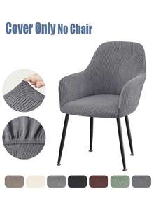 1/2pcs Dining Room Chair Covers Stretch High Arm Chair Slipcovers Jacquard Armchair Cover Removable For Kitchen Home Banquet - Multicolor - View 3