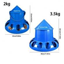 Universal Anti-Scatter Anti-Leakage Poultry Feeder, Automatic Chicken Duck Goose Quail Feeding Trough With Anti-Splash Design, Feed-Saving Feeding Tool Suitable For Various Poultry