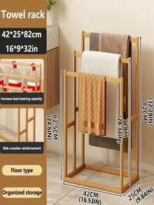 Modern Wooden Freestanding Bathroom Towel Rack - Space-Saving Floor-Standing Towel Storage Rack With Multiple Shelves, Light Brown And Brown, Ideal For Home Use, Bathroom Storage Solution | Minimalist Design | Wooden Frame, Bathroom Storage Rack And Shelving, Towel Rack - Multicolor - View 13