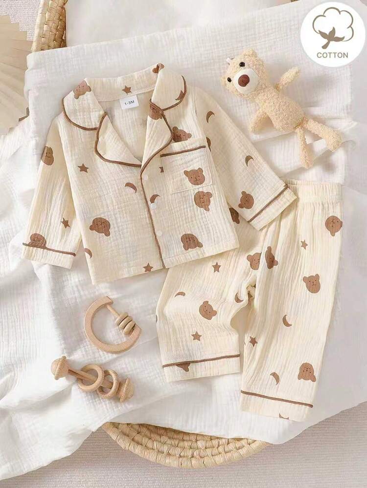 2件套新生儿可爱小熊棉绉领长袖上衣和小熊绉裤套装 - 杏色 - 查看 2