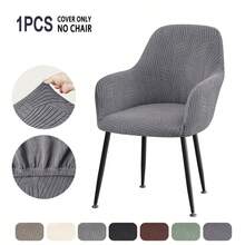 1/2pcs Dining Room Chair Covers Stretch High Arm Chair Slipcovers Jacquard Armchair Cover Removable For Kitchen Home Banquet - Multicolor - View 13