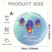 水彩渐变灯笼设计，阿拉伯文字圆形亚克力吊坠装饰，适用于庆祝活动、礼盒和派对用品，是馈赠亲朋好友的完美礼物，也可用于节日汽车装饰，营造节日氛围。 - 亞克力-單孔圓0.3 - 查看 16
