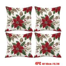 MEMNUN 1 Stück/2 Stücke/4 Stücke 17.7*17.7in(45*45cm)/19.69*19.69in(50*50cm)/15.75*15.75in(40*40cm) fuchsiafarbener Weihnachtsblumen Muster Kissenbezug (einseitig bedruckt), Heimdekoration Kissenbezug für Bett, Sofa, Bank, geeignet für täglichen Gebrauch oder hochwertige minimalistische Heimdekoration, Wohnzimmer, Schlafzimmer