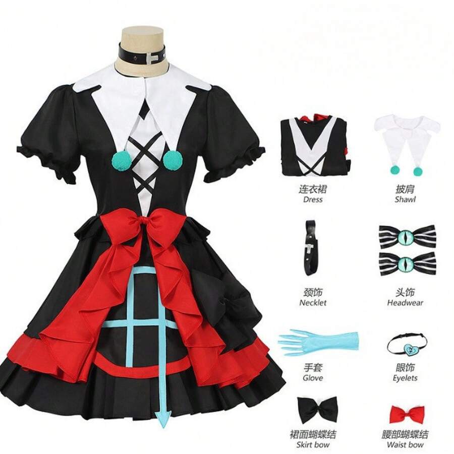 2025 COS Cosplay Kostüm Dekoration Komplettes Cosplay Kostüm Set ...