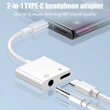 二合一 Type-C 转 3.5mm/Type-C 音频辅助线，兼容 17 Pro Max/17 Pro/17/16 Pro Max/16 Pro/16 Plus/16/15 Pro Max/15 Pro/15 Plus/15，耳机适配器 - 白色 - 查看 4