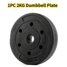 1/3PCS Dumbbell Fitness Equipment Accessories, Dumbbell Connecting Bars, Foam Connecting Bars, Dumbbell Plates, Fitness Equipment And Sports Gear. - Multicolor - View 19