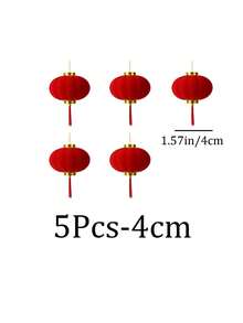 3/4/5厘米迷你红色植绒灯笼 - DIY吉祥挂饰，金色点缀，适用于婚礼、春节庆祝活动、户外装饰、植绒迷你灯笼婚礼装饰、户外悬挂饰品、新年春节装饰、乔迁装饰 - 彩色 - 查看 13
