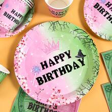Green & Pink Crown "Happy Birthday" Disposable Plate, Napkin, Cup Set, Serves 10 Guests, Disposable Paper Plates Party Supplies Suitable For Birthday, Wedding, Party, Family Picnic - Multicolor - View 5