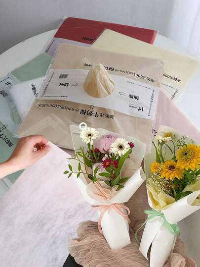 38张花卉包装纸，棉质花卉包装衬纸，无纺布花卉包装纸，花艺用品
