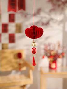 2pcs 3D Red Lantern, 2026 New Wasp Ball Lantern Pendant, Suitable For Decorating Entryway, Yard, Cabinet, Living Room For New Year Atmosphere, Wedding Celebration, Housewarming