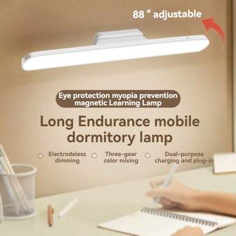 80°可调LED灯，带蜂窝透镜，磁吸/粘贴双重安装方式，可拆卸手电筒，三色调光触摸控制，16小时电池续航时间，适用于桌面、衣柜、床头照明