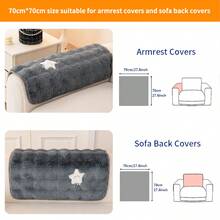 1件装仿兔毛沙发套，温暖厚实，宠物友好，防滑，适用于卧室、办公室、客厅、家居装饰 - 深灰色 - 查看 11