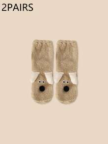 1/2/3双装冬季蓬松保暖袜，防寒加厚，可爱卡通小狗图案，舒适中筒袜，居家地板袜，带保暖内衬