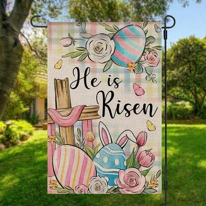 1pc He Is Risen Easter Garden Flag - Double-Sided Polyester Yard Banner, 12x18in, Multifunctional Outdoor Decor, Festive Home & Garden Decoration, No Flagpole Included