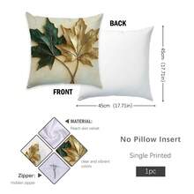 MEMNUN 1个17.7*17.7英寸(45*45厘米)/19.69*19.69英寸(50*50厘米)/15.75*15.75英寸(40*40厘米)金箔叶子2D印花枕套(单面印花),家居装饰靠垫套,适用于床、沙发、汽车,适合日常使用或高端简约家居装饰。 - 葉子D - 查看 13
