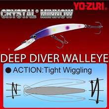 Crankbait de buceo extra profundo Yo-Zuri Crystal Minnow flotante para walleye - payaso, 4 3/8 pulgadas - Ver 4