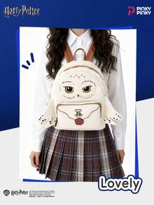 Harry Potter Girl's Hedwig Plush Backpack Large-Capacity Zip Storage Bag For Commute Outing Holiday Party Performances Dress Halloween Christmas Gift For Young Woman & Students & Lady - White - View 3