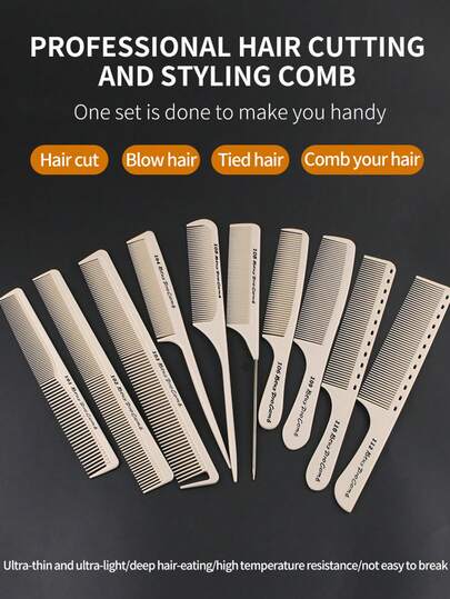 美发师专用厚发梳，适合直发，不伤头皮，可扎马尾，学生梳，宿舍梳